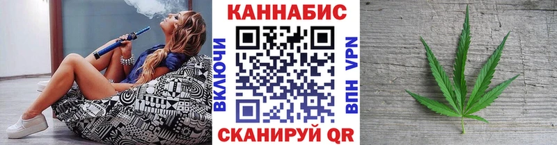ГАШИШ Хвалынск