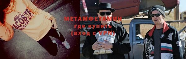 mix Заводоуковск