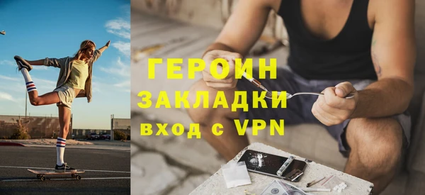 mix Заводоуковск
