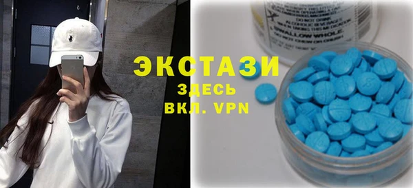 mix Заводоуковск