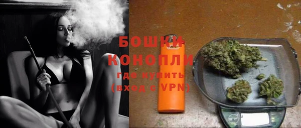 mix Заводоуковск