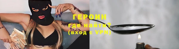 mix Заводоуковск