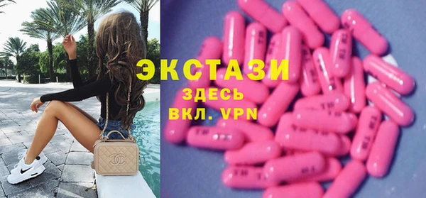 mix Заводоуковск