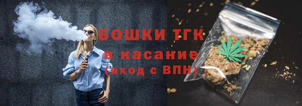 mix Заводоуковск