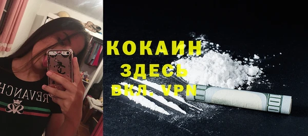 mix Заводоуковск
